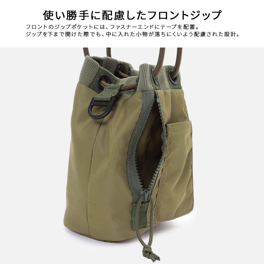 BRIEFING（ブリーフィング） 最大58% 3/1まで フィム ショルダーバッグ