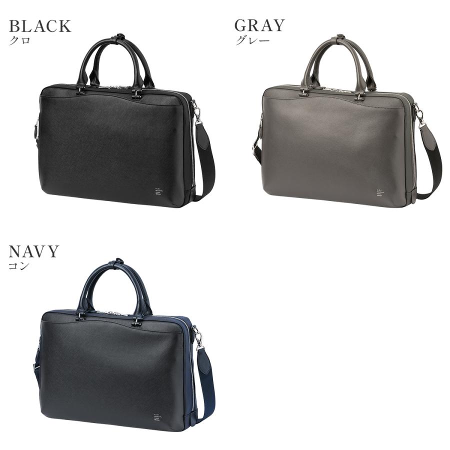 P.I.D 最大53% 3/1まで ピーアイディー ブリーナ ビジネスバッグ