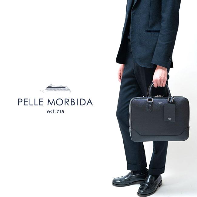 PELLE MORBIDA（ペッレ モルビダ） 最大44% 3/1まで キャピターノ