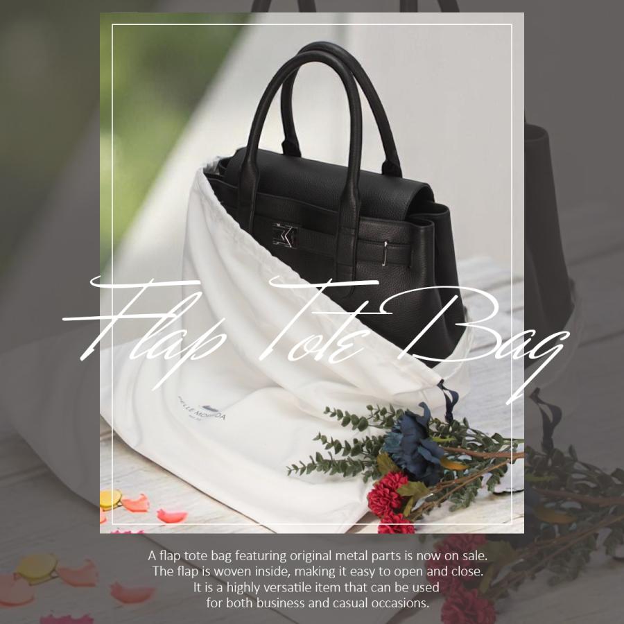 PELLE MORBIDA（ペッレ モルビダ） 最大44% 3/1まで メイデン