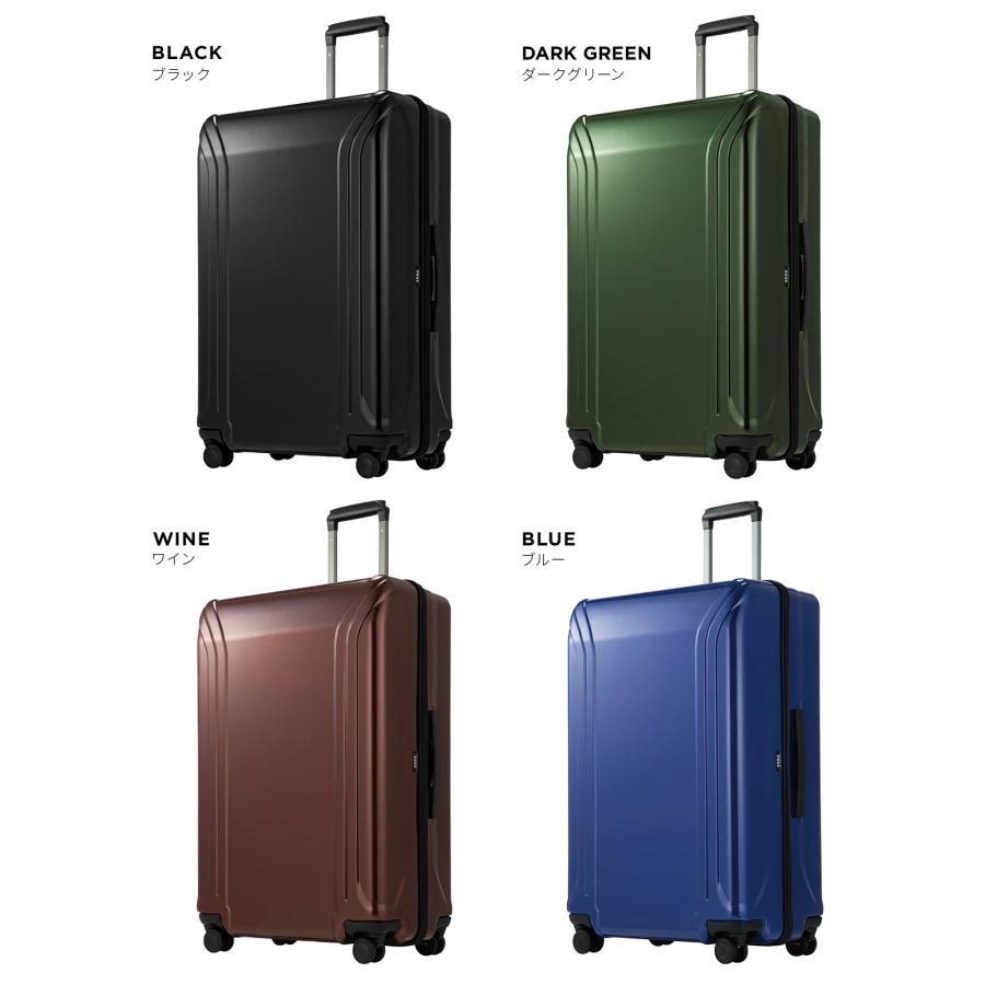 ZERO HALLIBURTON（ゼロハリバートン） 最大53% 3/1まで スーツケース