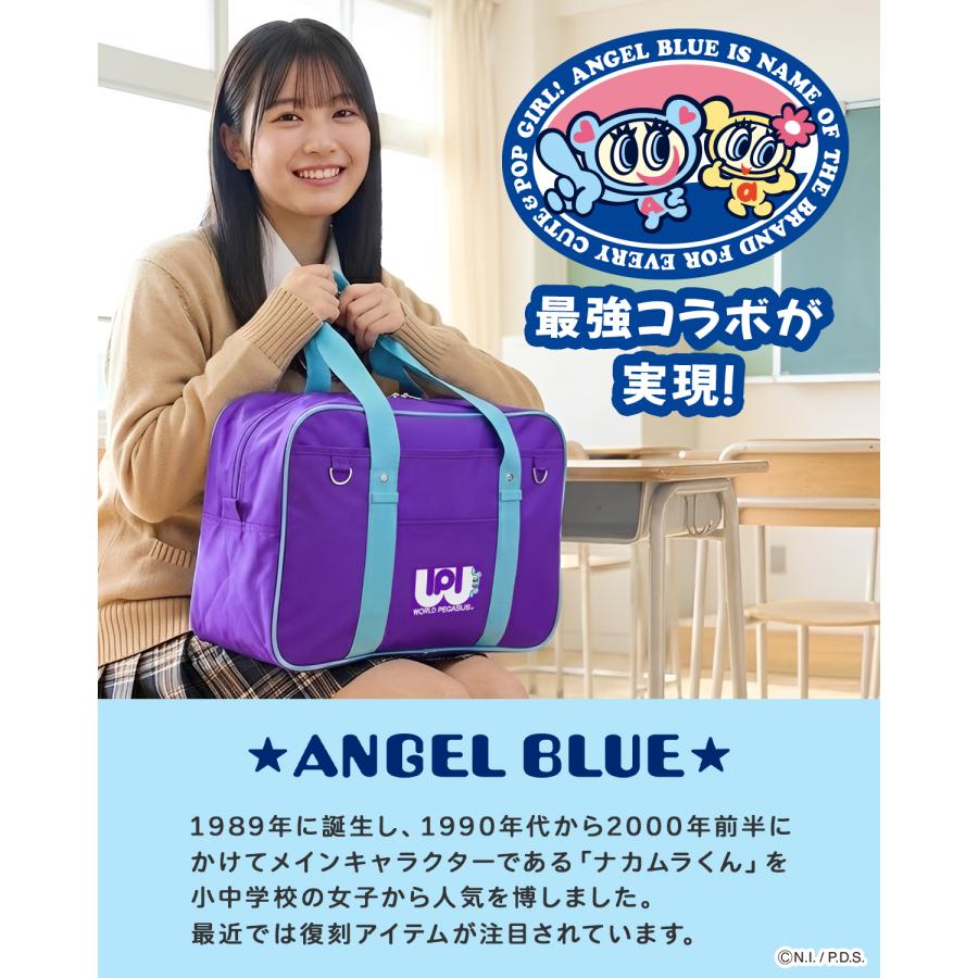 ワールドペガサス（WORLD PEGASUS） 最大53% 3/1まで 2026モデル