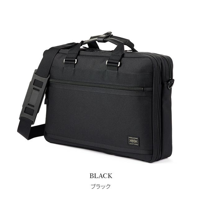 CLIP（PORTER） ポーター クリップ 2WAYブリーフケース 550-08959
