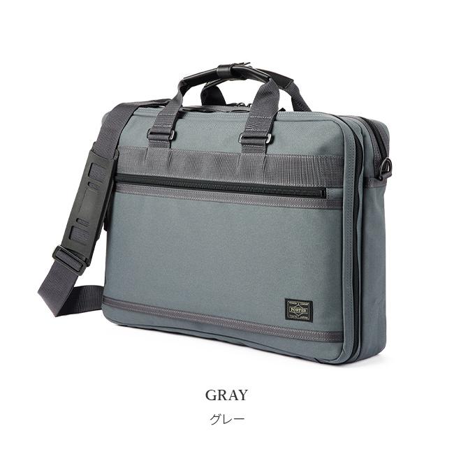 CLIP（PORTER） ポーター クリップ 2WAYブリーフケース 550-08959