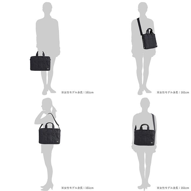 SMOKY（PORTER） ポーター スモーキー 2WAYブリーフケース A4 592