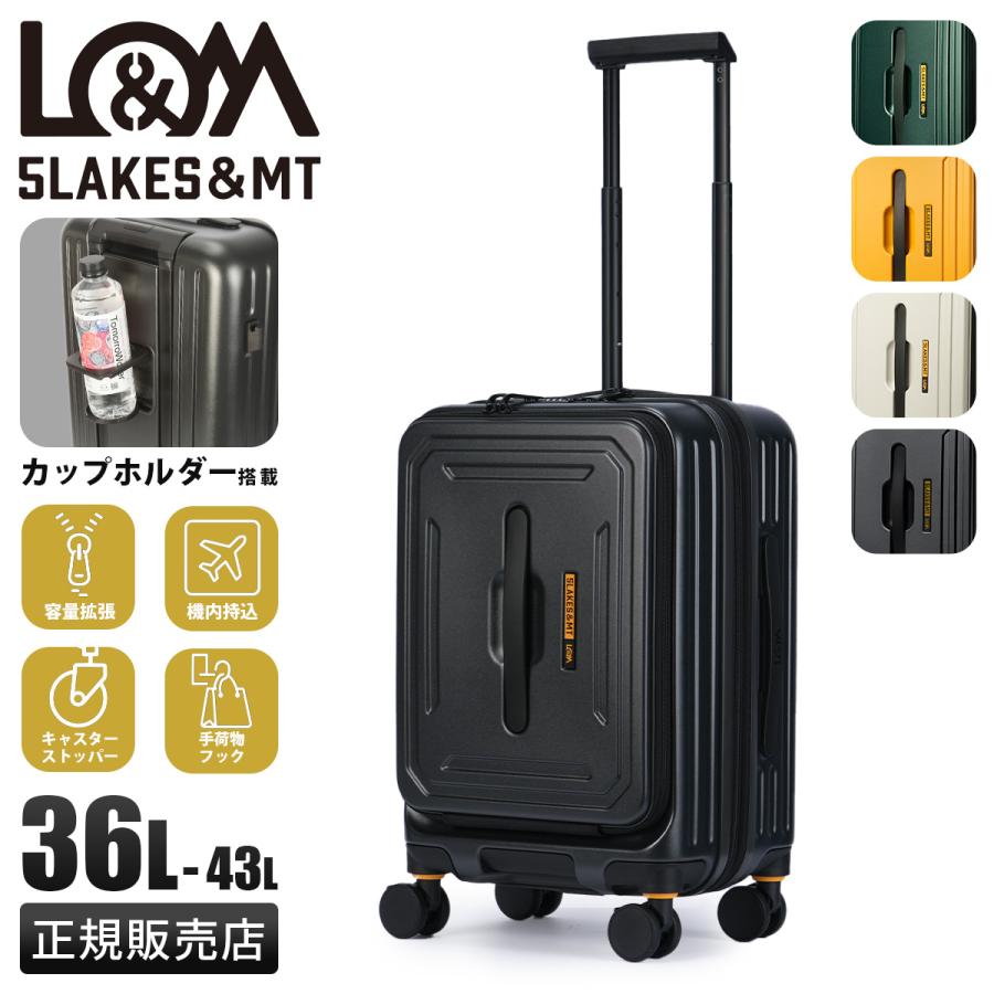 最大53% 3/1まで 5LAKES＆MT スーツケース Sサイズ SS 36L/43L 機内