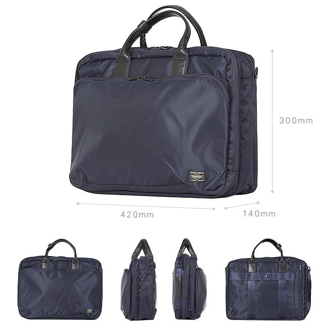 TIME（PORTER） ポーター タイム 3WAYブリーフケース 655-06166