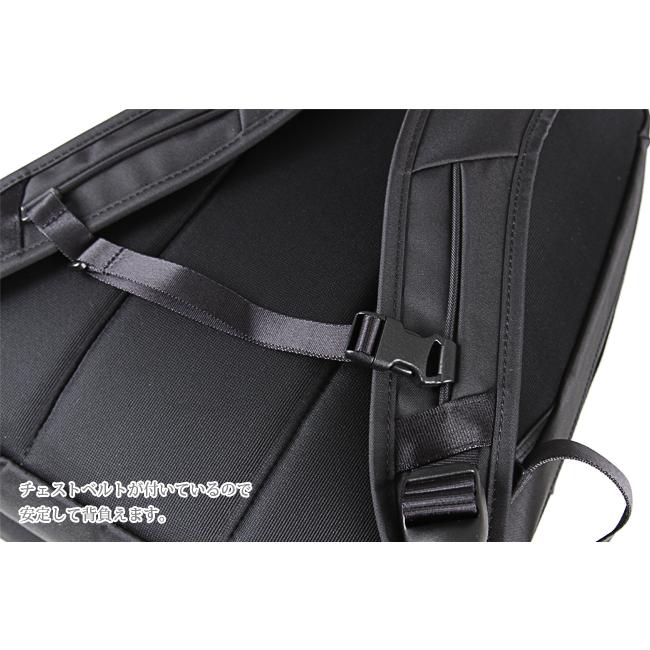 VIEW（PORTER） ポーター ビュー デイパック(S) 695-05760 ビジネス