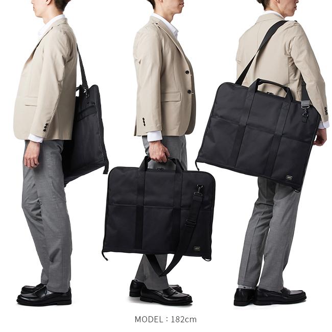STAGE（PORTER） ポーター ステージ 2WAYガーメントケース 620-07571