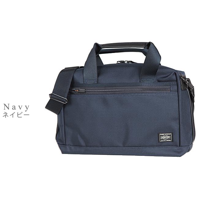 STAGE（PORTER） ポーター ステージ 2WAYブリーフケース 620-07574