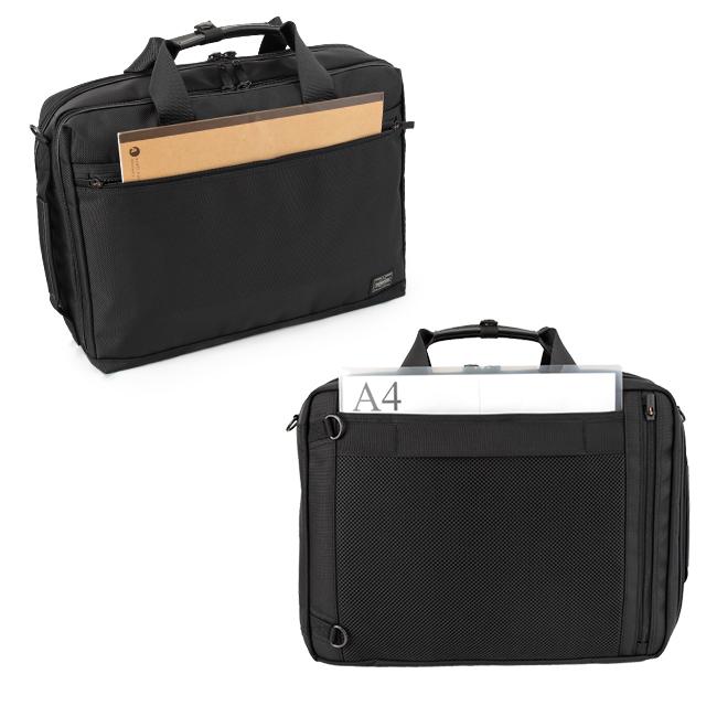 STAGE（PORTER） ポーター ステージ 3WAYブリーフケース 620-08283