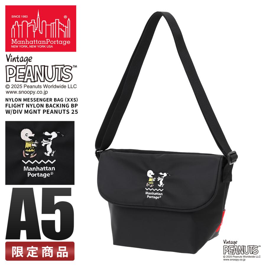 Manhattan Portage（マンハッタンポーテージ） 最大53% 3/1まで