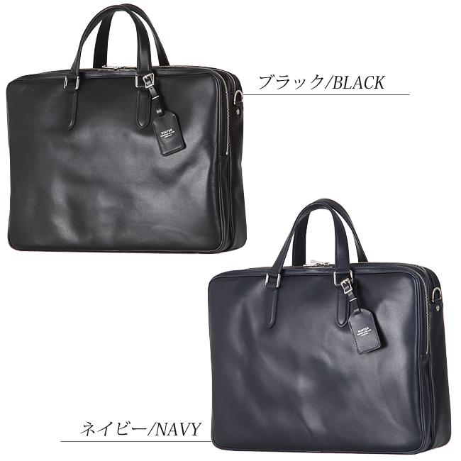 SORT（PORTER） ポーター ソート 2WAYブリーフケース 116-03272