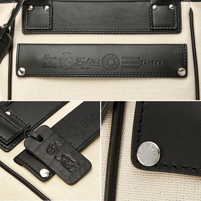 Felisi（フェリージ） 最大53% 3/1まで 限定品｜フェリージ トート