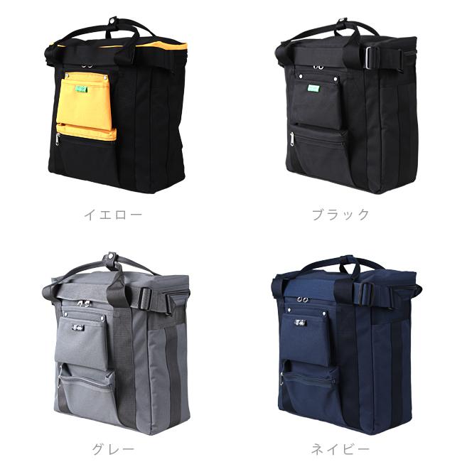 UNION（PORTER） ポーター ユニオン レコードバッグ 782-08614