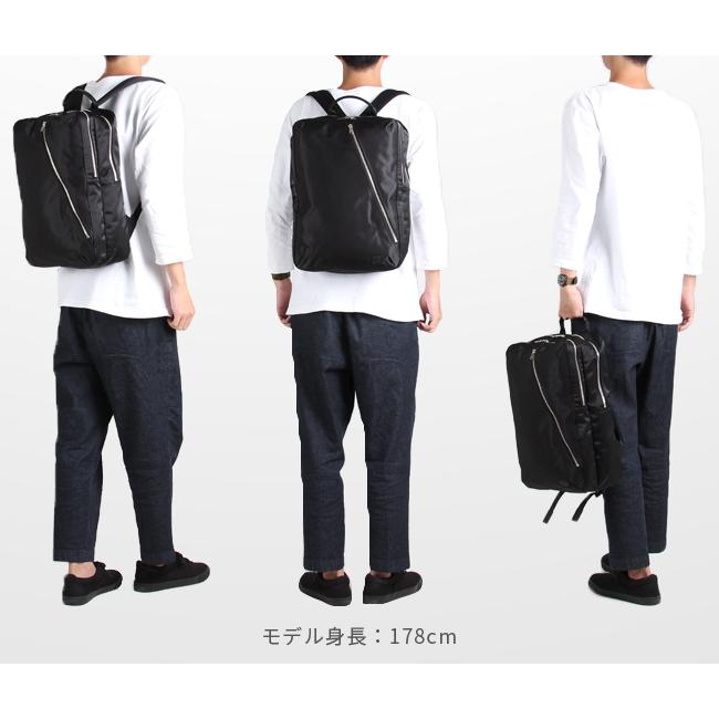 LIFT（PORTER） ポーター リフト デイパック 822-05439 ビジネス