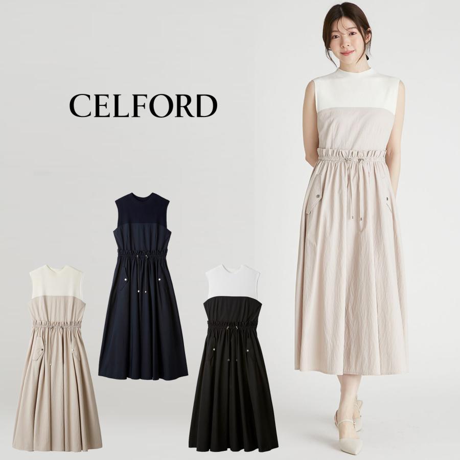 CELFORD（セルフォード） SALE50%OFF ドロストニットドッキング