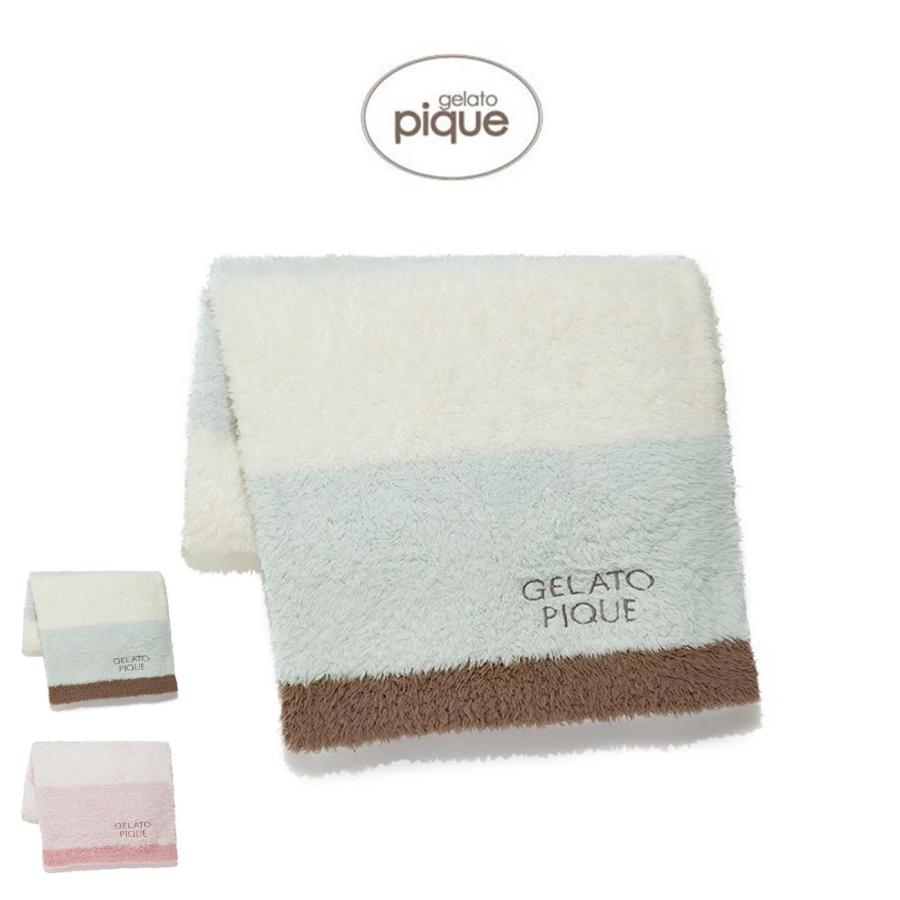 gelato pique（ジェラートピケ） ジェラートランダムボーダー