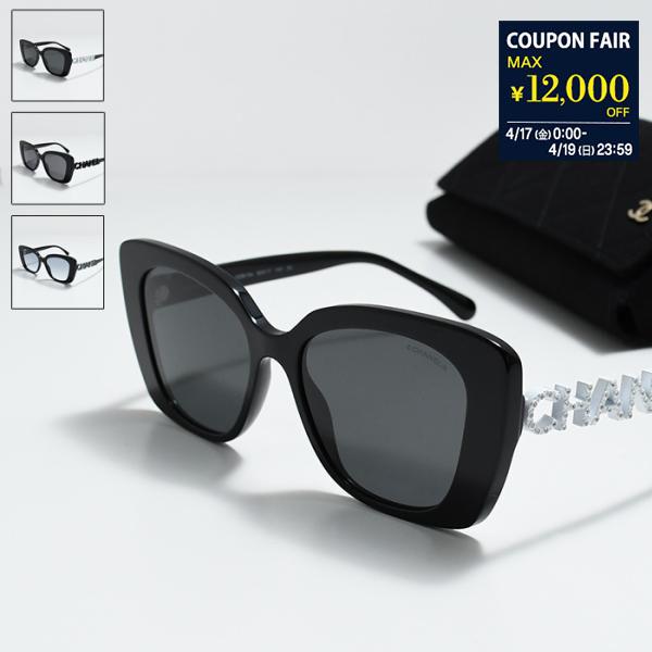 CHANEL（シャネル） サングラス スクエア シェイプ アイウェア 5422B