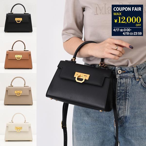 CARBOTTI（カルボッティ） ハンドバッグ GRETA 245 グレタ245