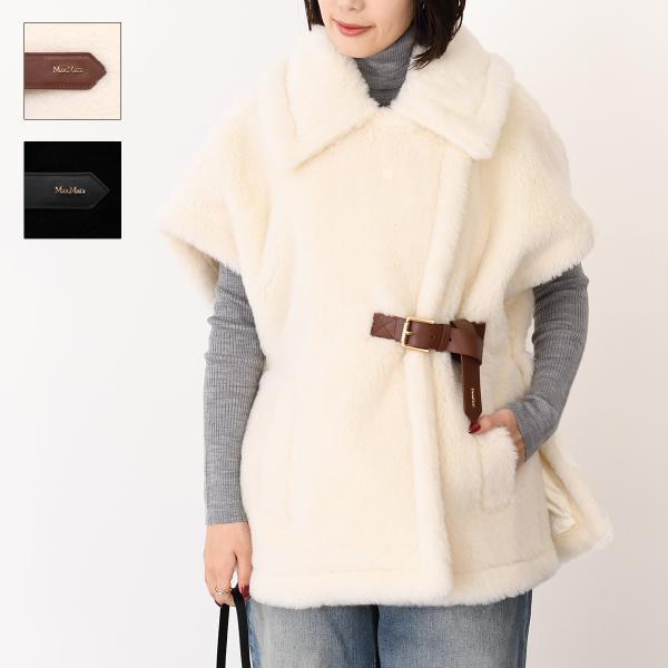 Max Mara（マックスマーラ） 【ポイント5倍】Max Mara アウター