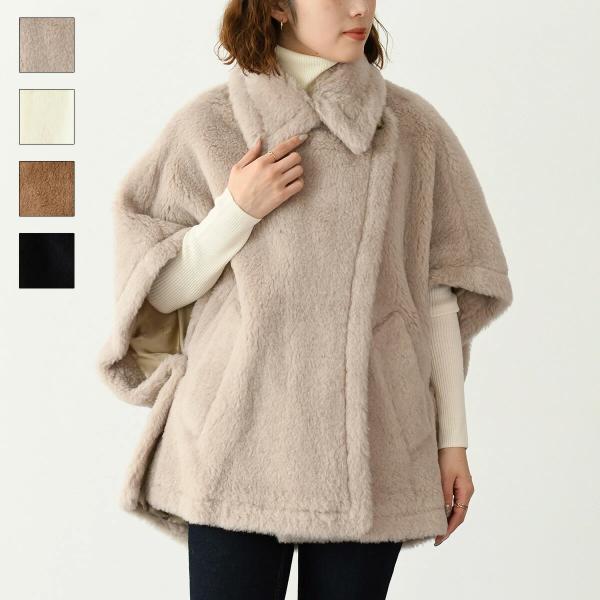 Max Mara（マックスマーラ） アウター TEBE テディベアケープ TEBE1