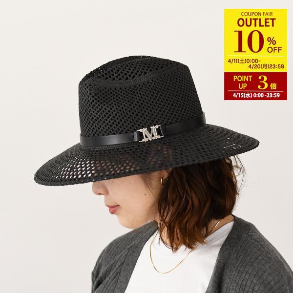 Max Mara（マックスマーラ） 帽子 ハット バケットハット MAROCCO