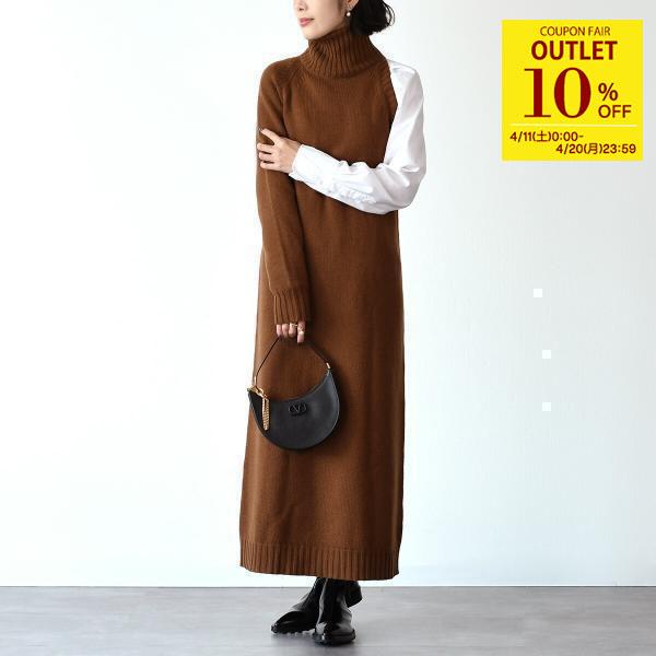 Max Mara（マックスマーラ） ワンピース トップス NOME ウール