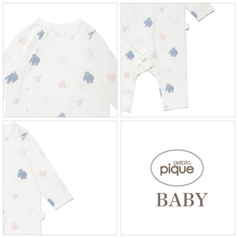 gelato pique（ジェラートピケ） SALE40%OFF ベビー PIQUE MONSTER