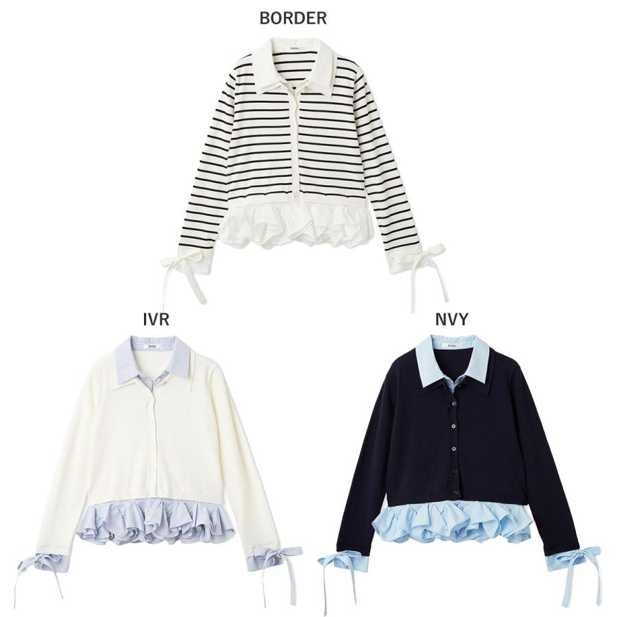 SNIDEL（スナイデル） シャツドッキングヘムボリュームニットプル