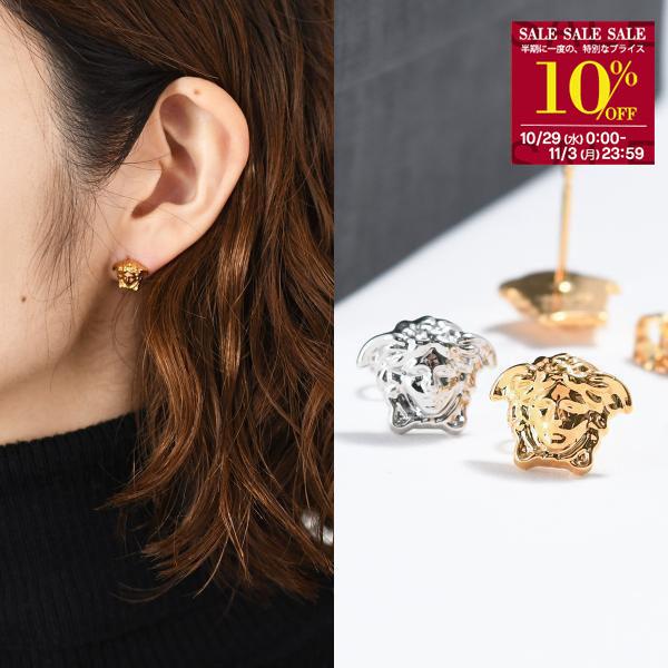 VERSACE（ヴェルサーチェ） ピアス アクセサリー ヴェルサーチ