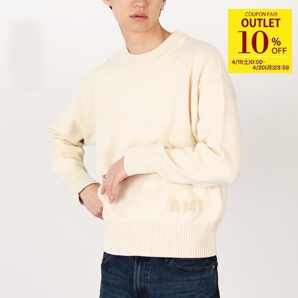AMI Alexandre Mattiussi アミパリス ニット セーター トップス Ami