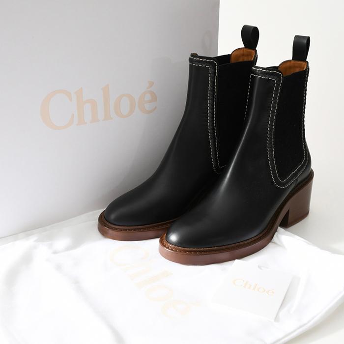 Chloe（クロエ） ブーツ シューズ mallo アンクルブーツ CHC22A685AF