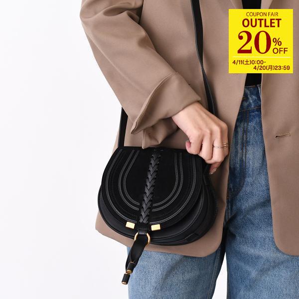 Chloe（クロエ） バッグ MARCIE ショルダーバッグ スモール サドル