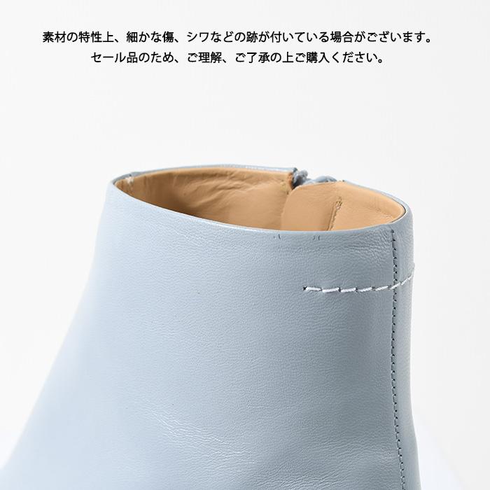 MM6 エムエムシックス メゾン マルジェラ ブーツ アンクルブーツ