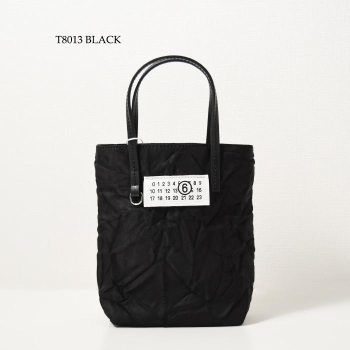 MM6 MAISON MARGIELA エムエムシックス メゾン マルジェラ バッグ