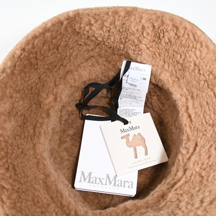 Max Mara（マックスマーラ） 帽子 バケットハット バケハ FIDUCIA