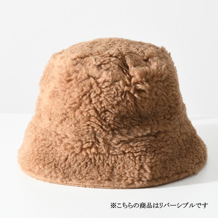 Max Mara（マックスマーラ） 帽子 バケットハット バケハ FIDUCIA