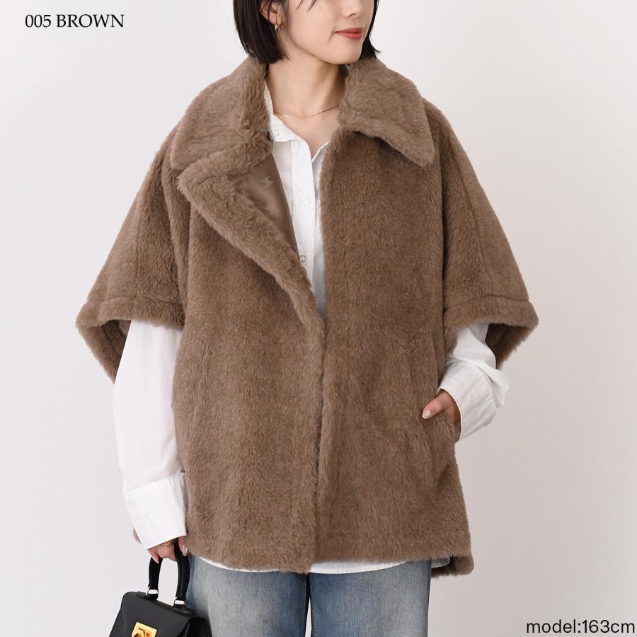 Max Mara（マックスマーラ） ポンチョ TEBE4 テベ テディベア ケープ