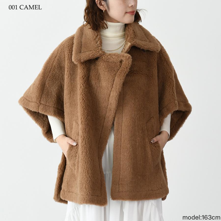 Max Mara（マックスマーラ） アウター TEBE テディベアケープ TEBE1