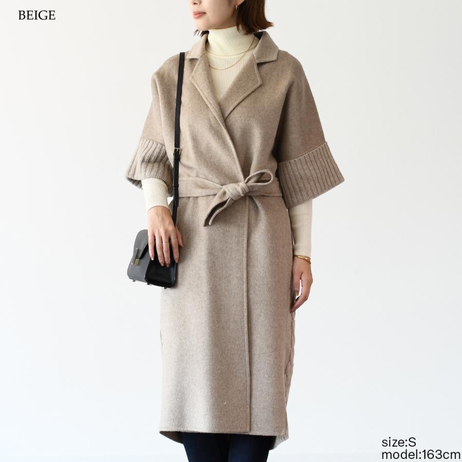 Max Mara（マックスマーラ） コート ウール カシミヤ ケーブル 編み