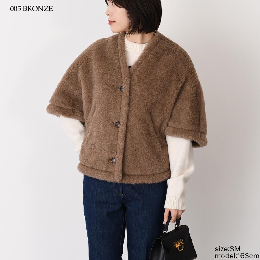 Max Mara（マックスマーラ） ジャケット テディケープ FIORIRE4