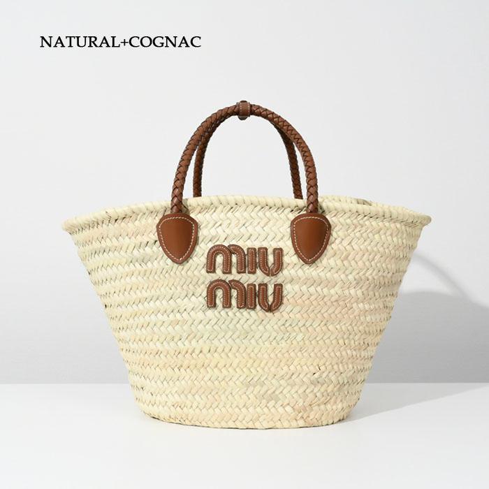 miu miu（ミュウミュウ） かごバッグ バッグ ストロー 鞄 バルメット
