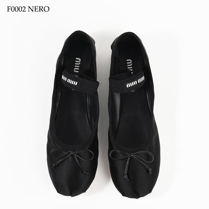 miu miu（ミュウミュウ） シューズ バレエシューズ サテンバレリーナ