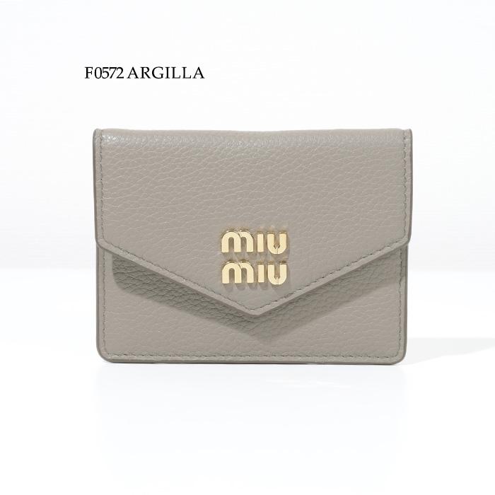 miu miu（ミュウミュウ） 小物ケース カードケース ヴィッテロダイ