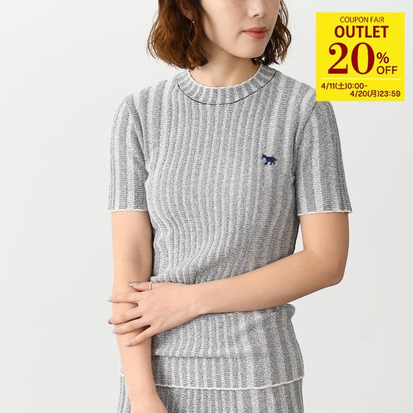 11/25削除！MAISON KITSUNÉ リブ編みニット M 11/25削除！MAISON