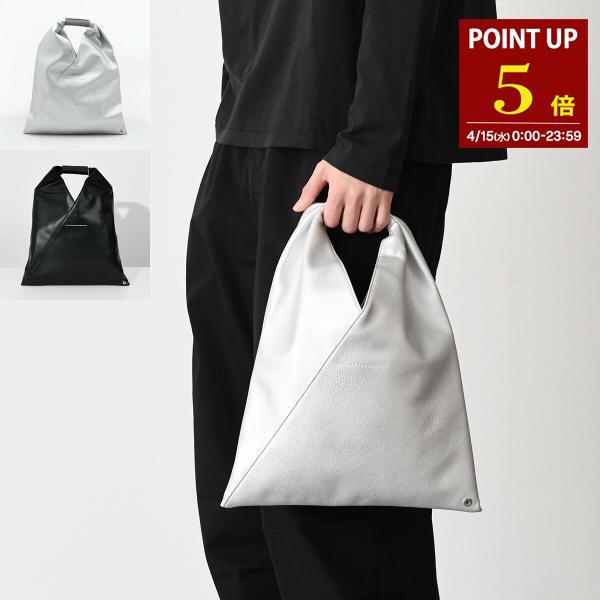 MM6 Maison Margiela エムエム6 メゾン・マルジェラ JAPANESE フェイク