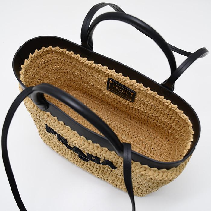 PRADA（プラダ） かごバッグ ハンドバッグ ショルダーバッグ スモール