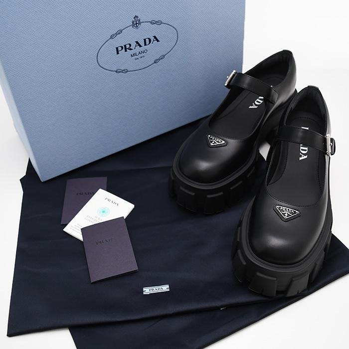 PRADA（プラダ） ローファー ブラッシュド レザー モノリス メリー