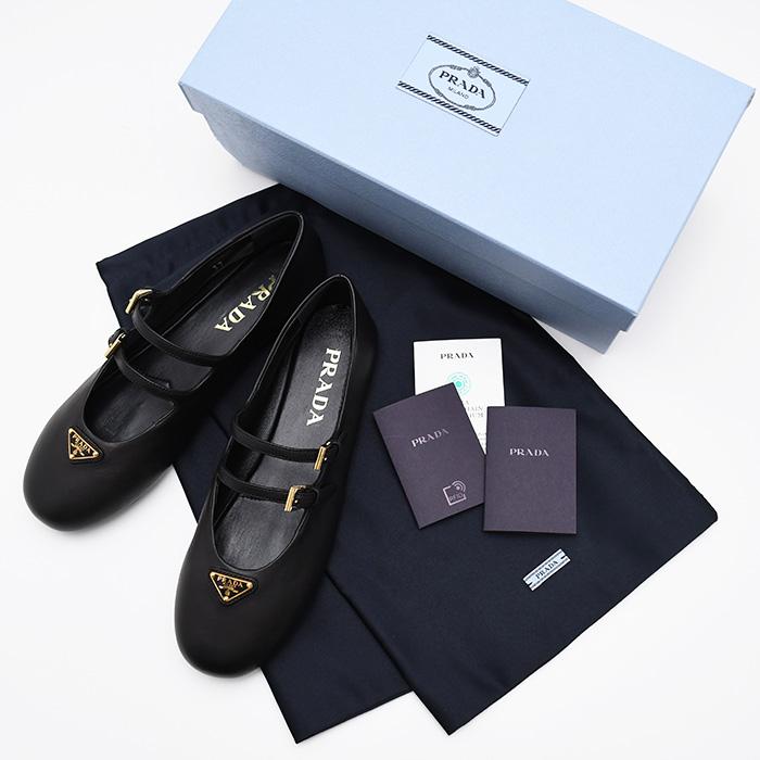 PRADA（プラダ） フラットシューズ バレエシューズ ナッパレザー